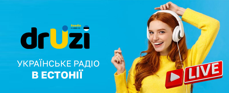 druzi