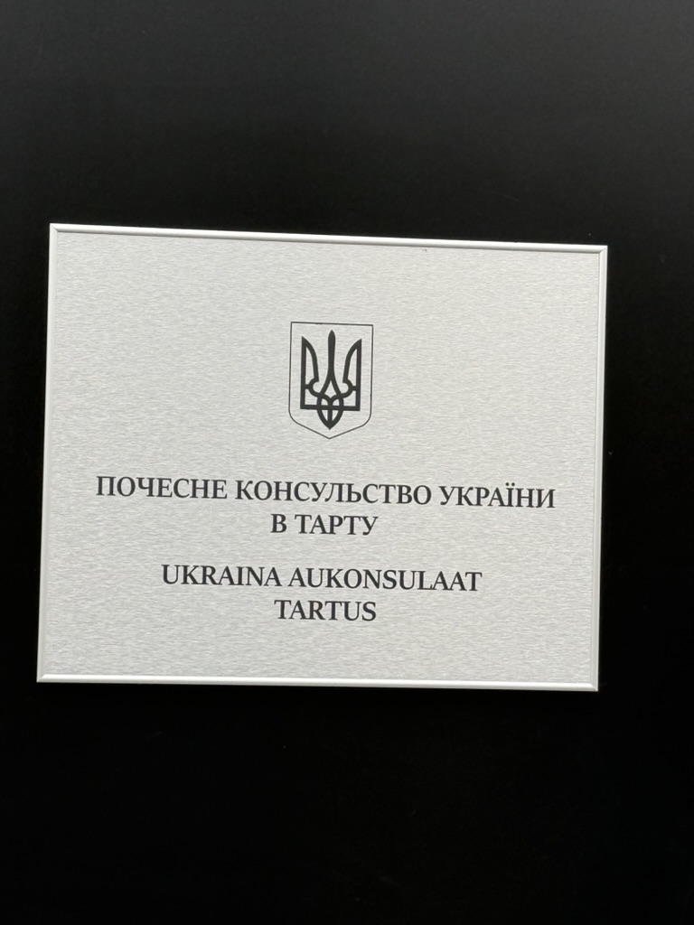Ukraina aukonsulaadi avamine Tartus, 26.09.2026