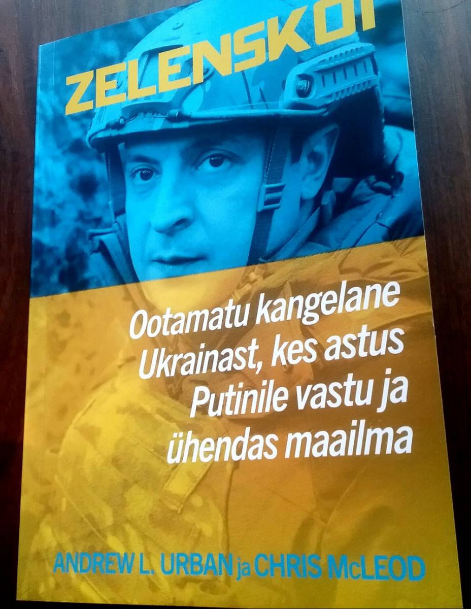 До Вашої уваги, книжкова новинка! "Зеленський: неймовірний український герой, який кинув виклик путіну та об'єднав світ"