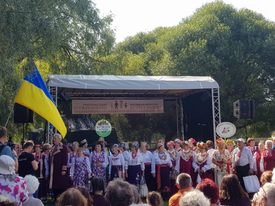 "Велика родина". Фестиваль-ярмарка в м.Раквере