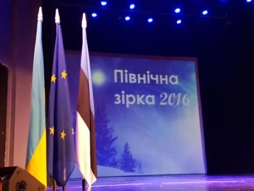 Міжнародний фестиваль українського мистецтва “Північна зірка 2016”