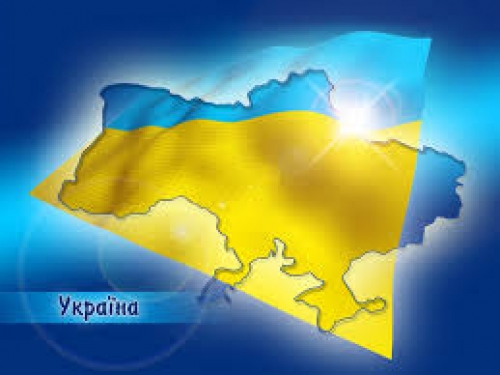 З Днем Незалежності, рідна Україна!