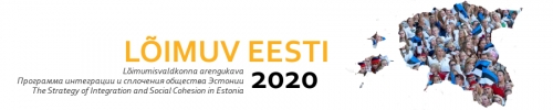 Представники Асоціації українських організацій в Естонії дискутували про нову програму інтеграції