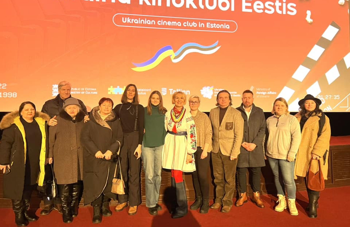 Ukraina Ühtsuse Päeva puhul toimus Ukraina kinoklubi Eestis raames dokumentaalfilmi „Idarinne“ linastus!