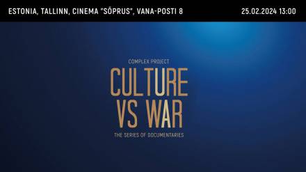 Кінопоказ фільму "Культура проти війни" | Таллінн