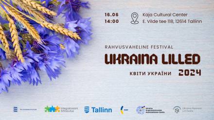 Фестиваль “Квіти України 2024” | Таллінн