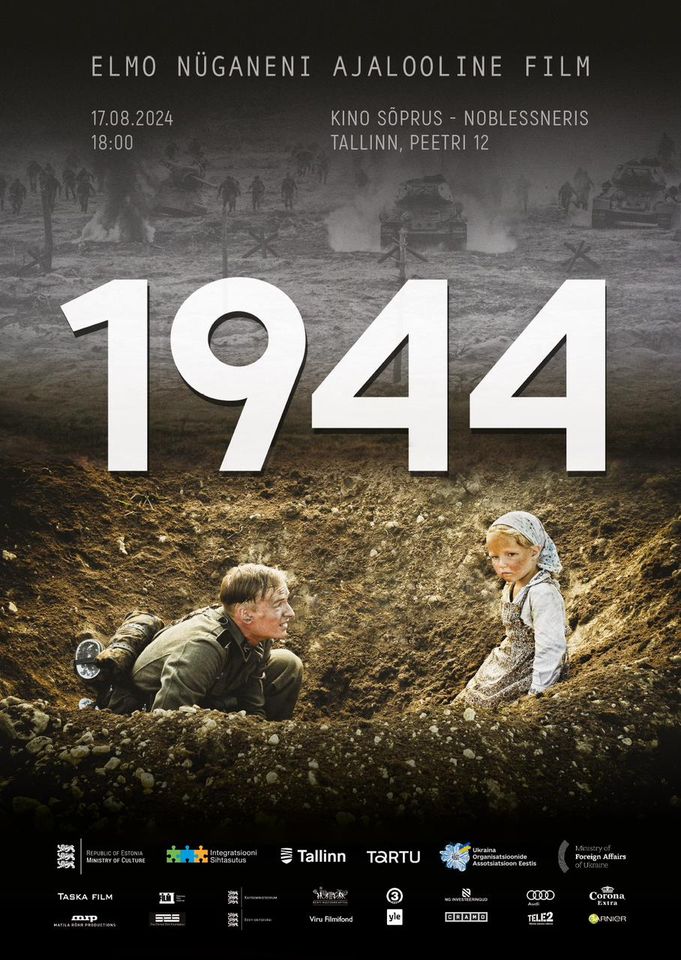 Кінопоказ фільму «1944» | Кіно, яке має побачити кожен | Таллінн