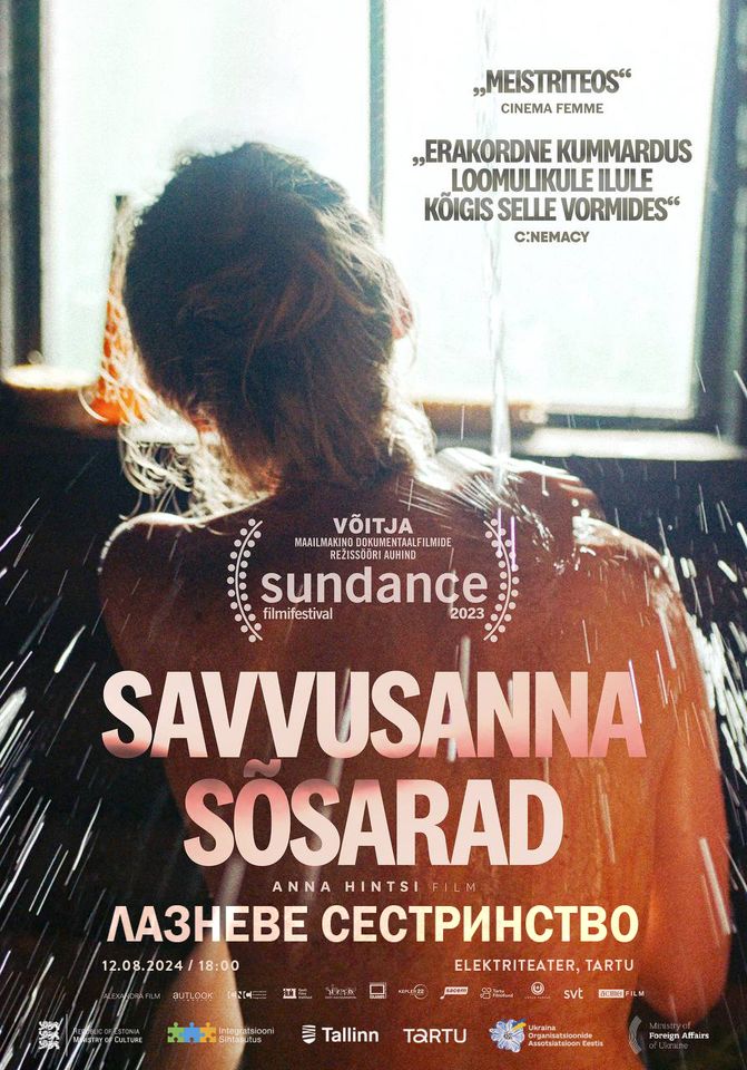 “Savvusanna sõsarad” linastuv seanss | Tartu