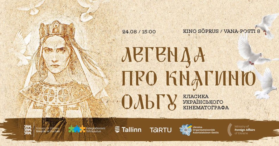 Screening of the historical film "The Legend of Princess Olga" | Tallinn