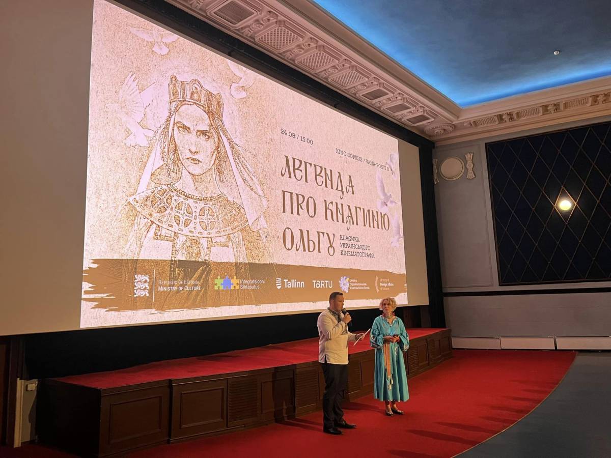 Näidati ajaloolist filmi „Printsess Olga legend“