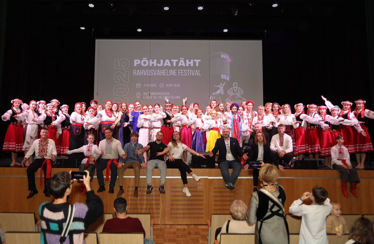 Фестиваль «Північна Зірка 2025»: дивіться фото з фестивалю!