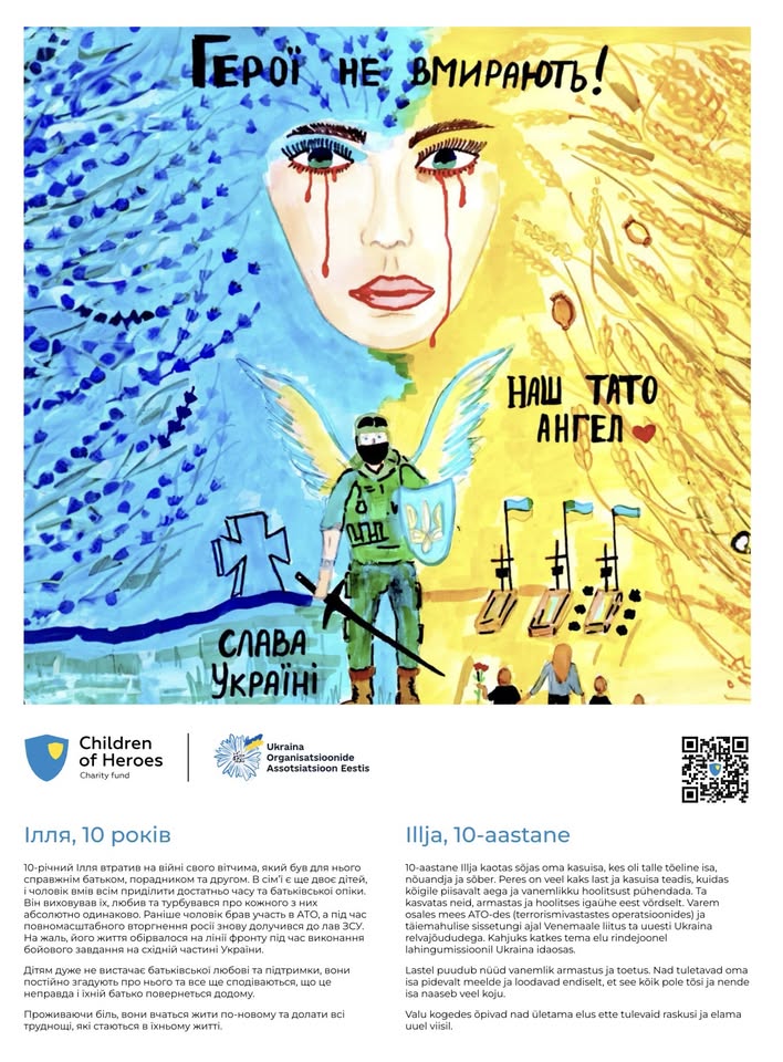 Näituse avamine «Värvid, mis taastavad elu» | Tallinn