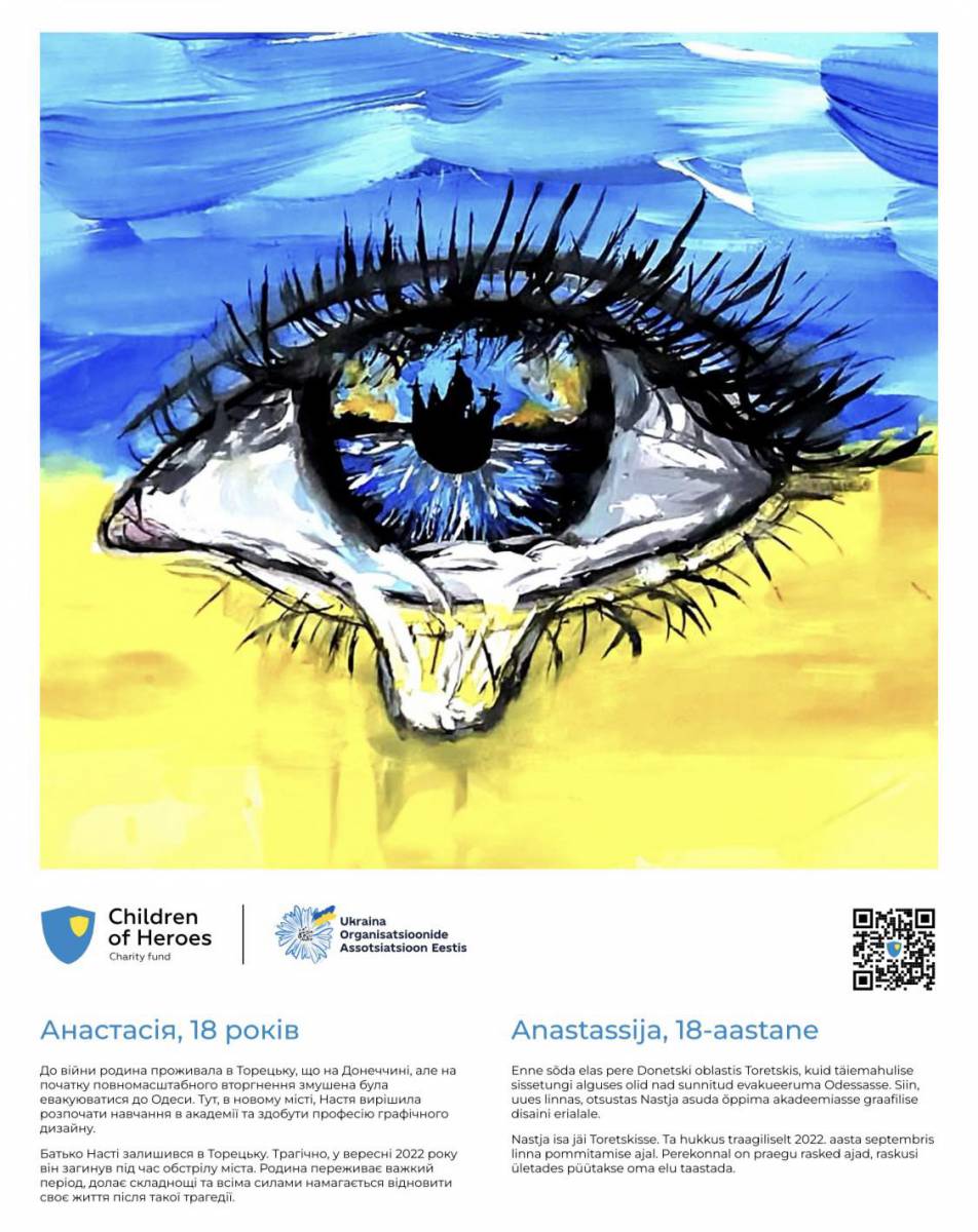 Näituse avamine «Värvid, mis taastavad elu»