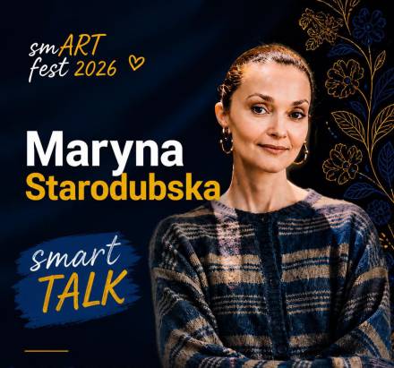 smART Talk на smART fest 2026 | Таллінн