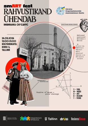 "Вишиванка об'єднує - Rahvustikand ühendab" smART fest | Tallinn