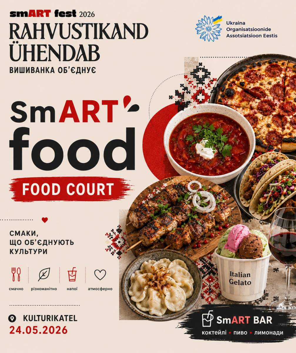 smART Food | smART fest 2026