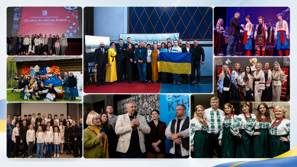 ОФІЦІЙНА ПОЗИЦІЯ АСОЦІАЦІЇ УКРАЇНСЬКИХ ОРГАНІЗАЦІЙ В ЕСТОНІЇ щодо статті в Rus.Postimees