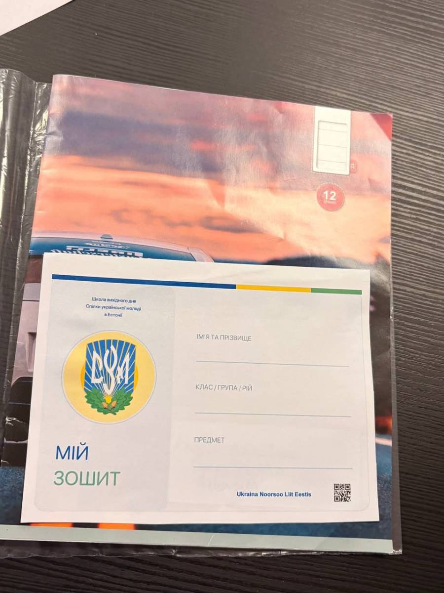 Oktoober Ukraina Noorte Liidu nädalavahetuse koolis: ajalugu, müüdid ja Polissja tantsud