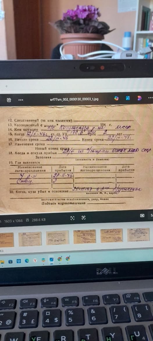 Vodograi begins recovering names of Ukrainian political prisoners held in Sillamäe