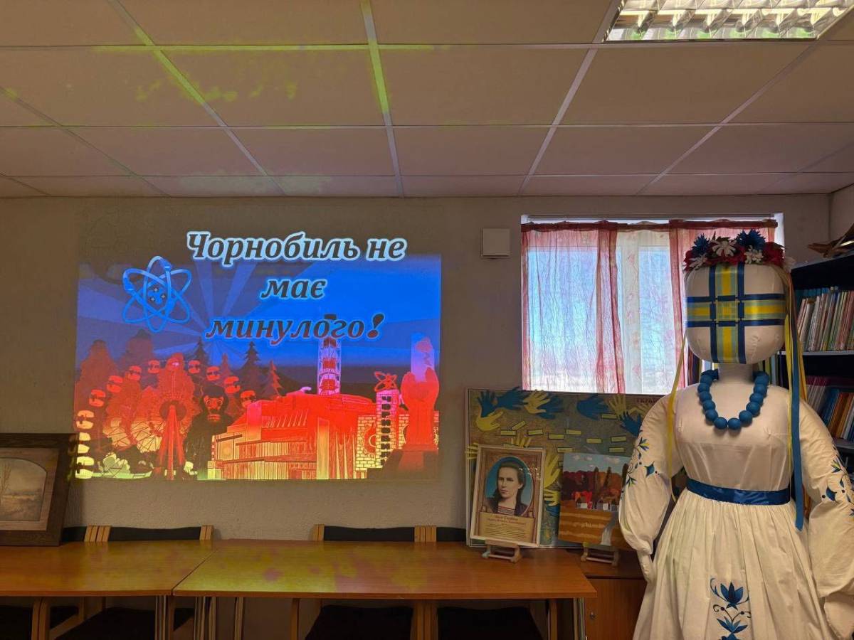 Nadiya school marks the 40th anniversary of the Chornobyl disaster
