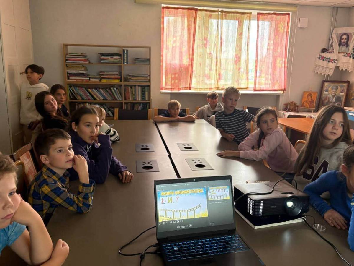 Rahvuse kood ja Ukraina kino päev: laupäevased tunnid koolis „Nadija“