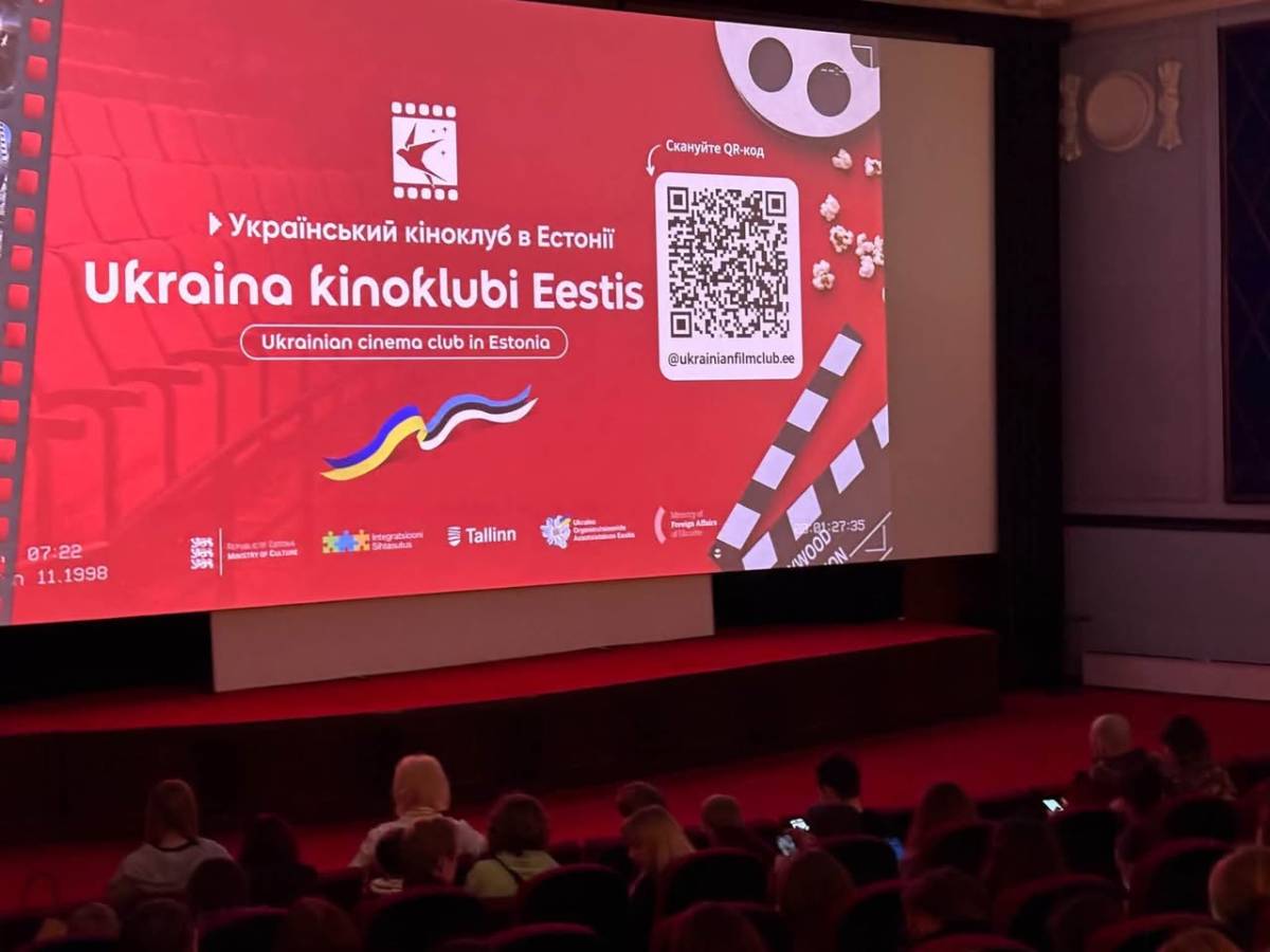 Учні школи «Надія» переглянули фільм «Довженко» в кінотеатрі Sõprus