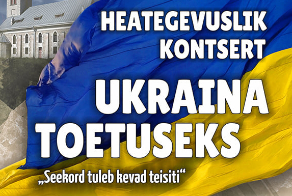 Цього разу весна буде іншою …