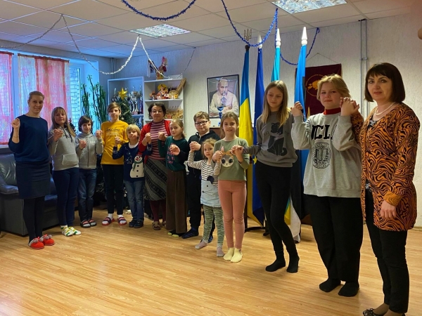 “Ланцюг” єдності 