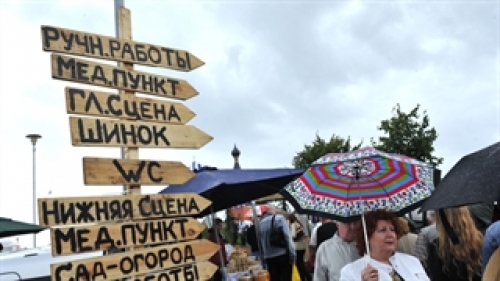 В Маарду – Сорочинський ярмарок!