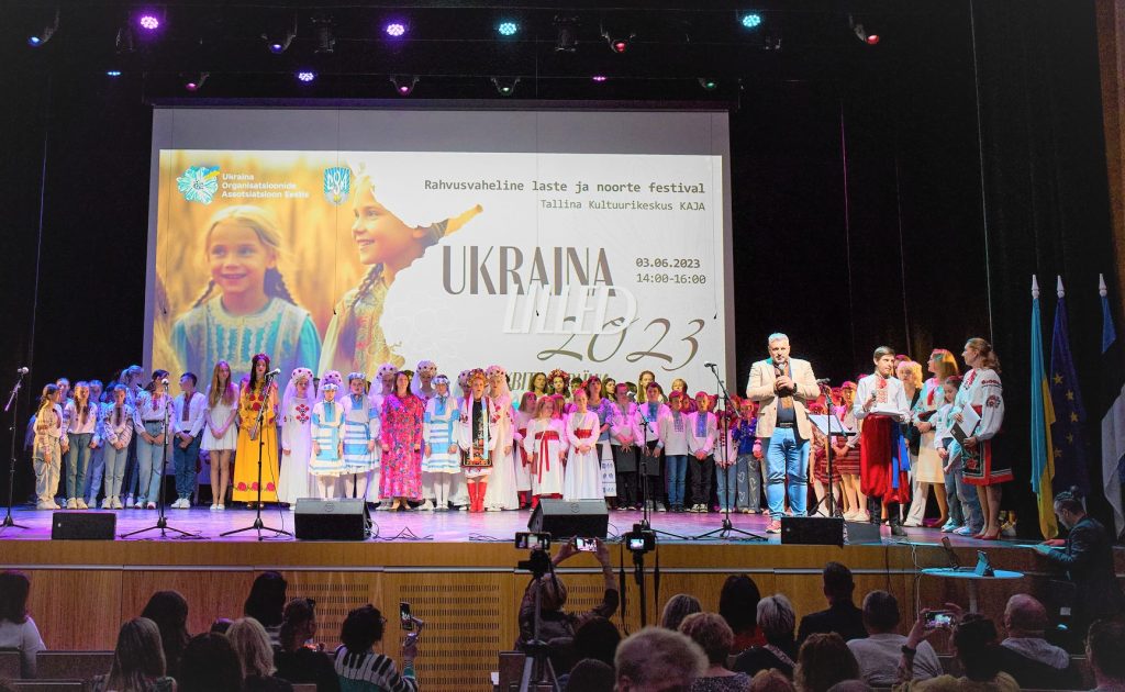 Свято української  культури  та мистецтва.